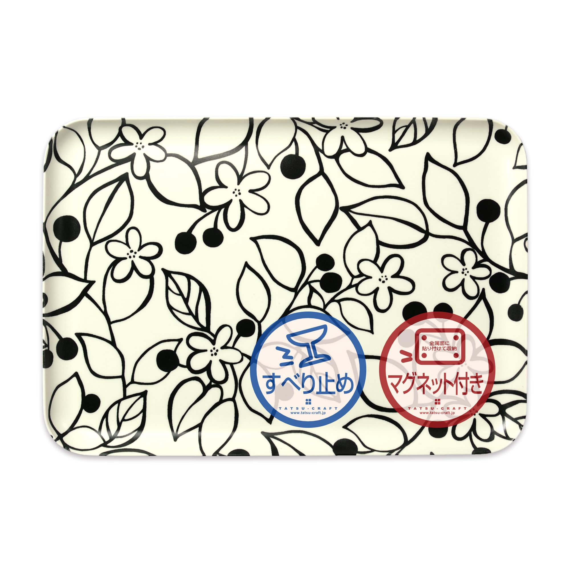 Магнитный Скандинавский Кухонный Поддон TATSU-CRAFT, Большой, 39 см, Глобус, Нескользящий, Дизайн, Хранение, Пластик, Прямоугольный, Стильный,