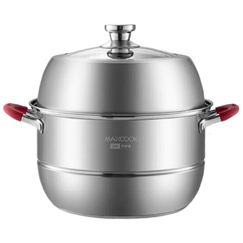 Meichu 28cm Double-Layer Steamer Pot