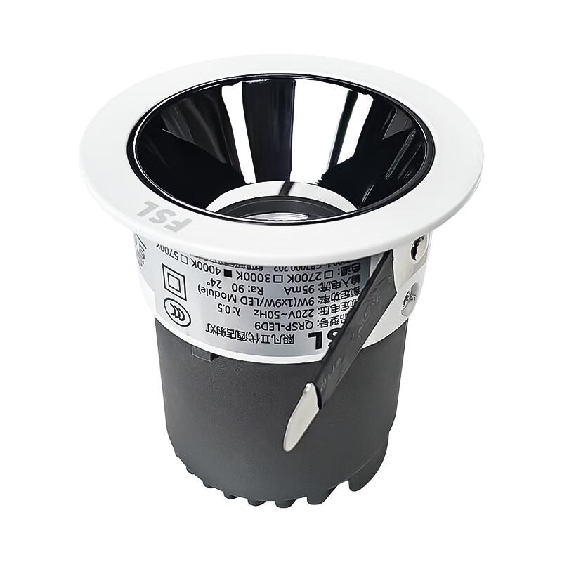 FSL LED Recessed Ceiling Downlight