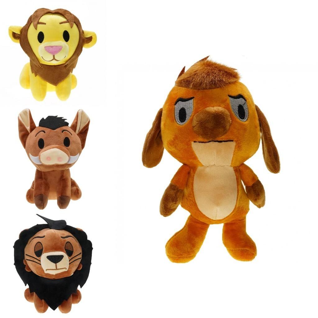 Adorable Mini 20cm The Lion King Timon And Pumbaa Soft Plush Doll For Kids