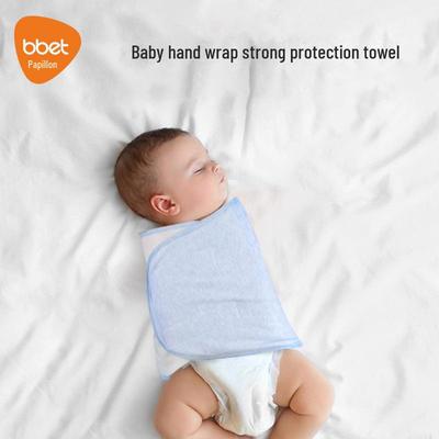 Doppelfunktionales Baby-Wickeltuch und Steppdecke gegen Schrecken für Frühling/Sommer