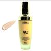 Makeup WHGBEBCG Collagen Foundation 50ml No. 21