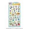 Crux Uruchuru Stickers Sanrio Characters/ 139153