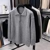 Trendy Men's Autumn-Winter Knit Sweater: Casual, Handsome, Internet Celebrity Style