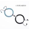 JYL TS Bracelet Heart Magnetic Couple  Beaded Draws True Love & Relationship Bliss