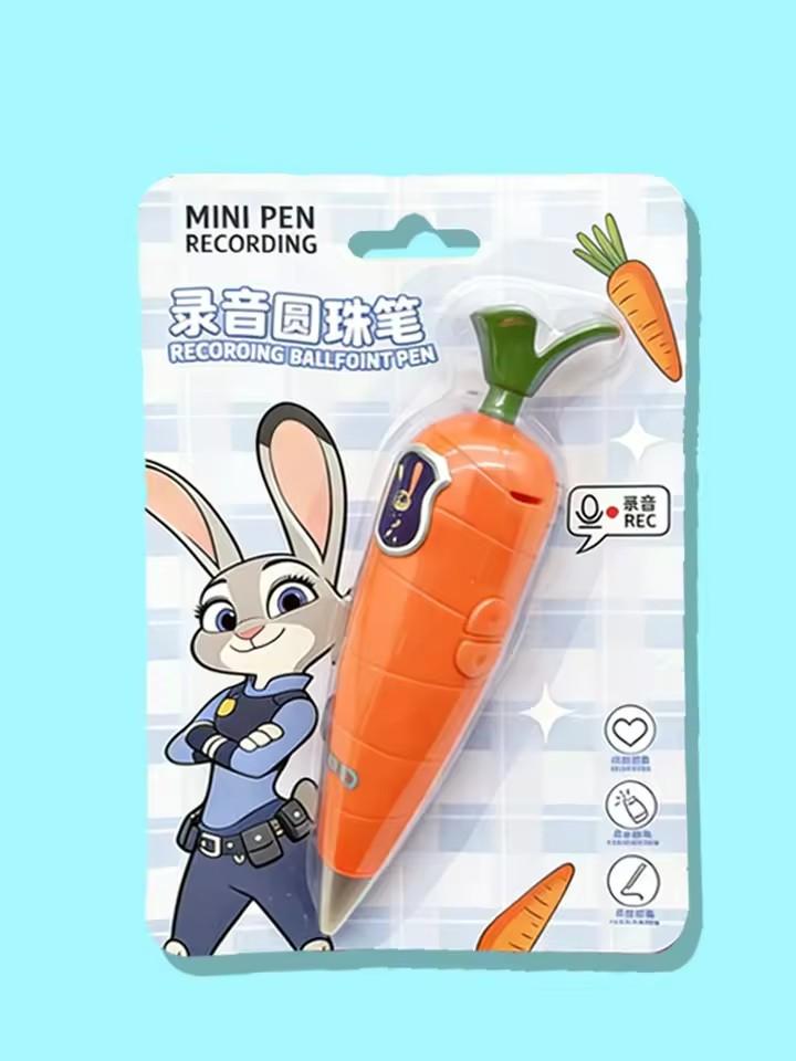 High-Quality Judy High-Quality & High-Quality Nick High-Quality Carrot High-Quality Voice High-Quality Recorder High-Quality Electronic High-Quality