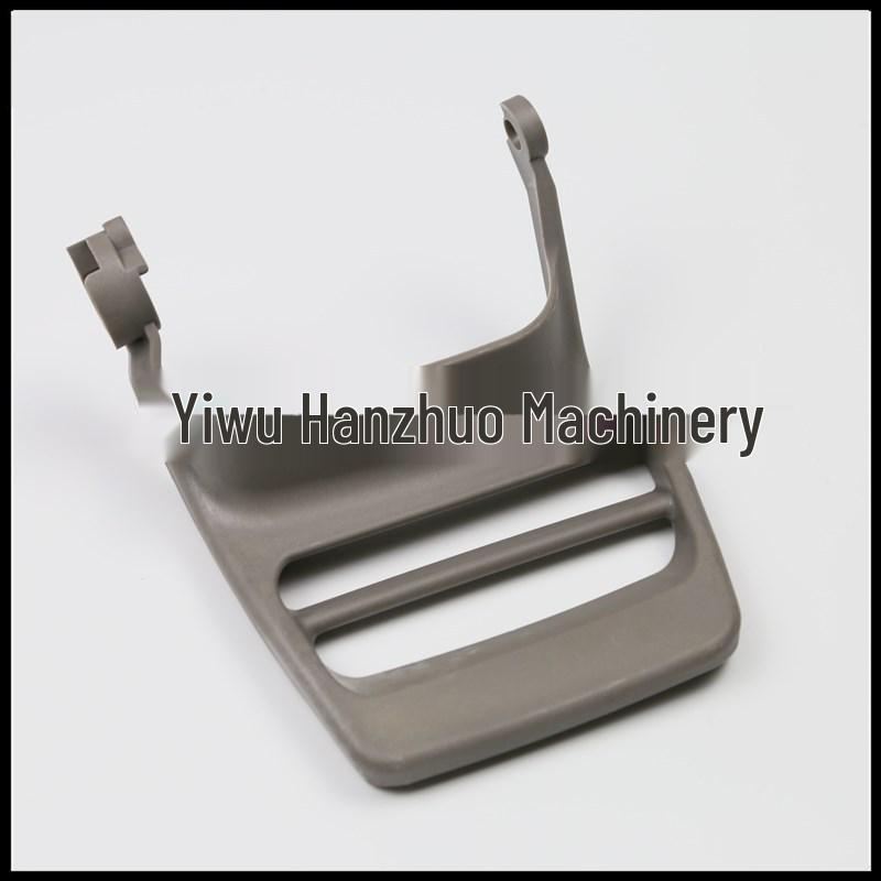 Husqvarna Chainsaw Brake Baffle & Front Guard for 340/345/350/353 Models
