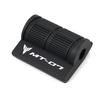 For YAMAHA MT09 MT07 MT03 MT10 MT25 MT125 MT 07 09 Motorcycle Gear Shift Protector Shift Gear Lever Pedal Rubber Cover Keyring