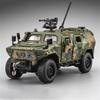 1:32 Skala Dongfeng Mengshi Sabertooth Militärbil Modell Leksak Legering Pressgjuten Stötdämpning Terrängfordon Gåvor för Barn