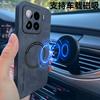 Mi 11 Sheep Babi Magnetic Mobile Phone Case P Mi 11T Magnetic Ring Wireless Charging Mi 11 Protective Case