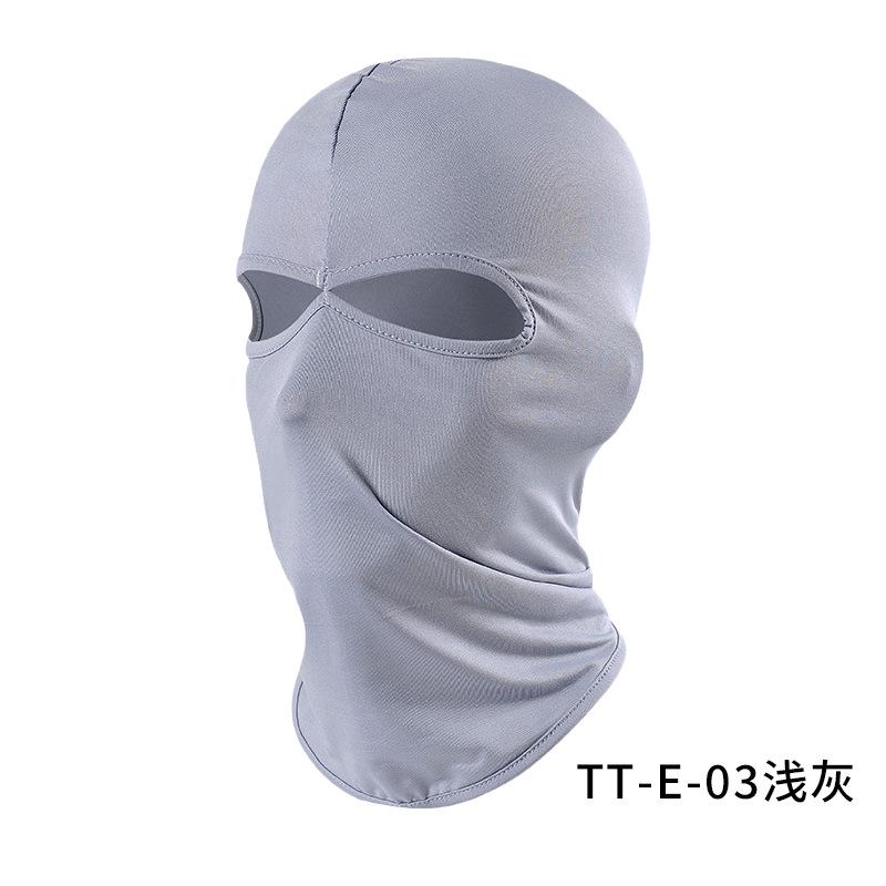 Summer quick-drying breathable headgear full face UV protection cycling windproof sand neck protection