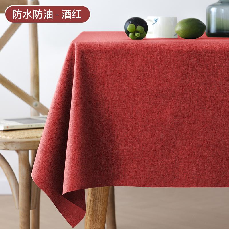 Solid Color Rectangular Table Cloth Waterproof Oil Resistant Household Dustproof Dining Table Cloth Simple and Wear-resistant