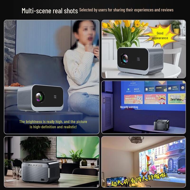 TY08 Smart HD Home Projector (CN version)