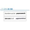Mitsubishi Pencil Jetstream Ballpoint Pen 10-Pack 0.7mm Blue SXN15007.33