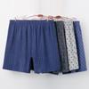 Fèngxiào Men's Cotton Antibacterial Boxer Briefs