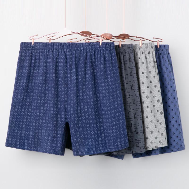 Fèngxiào Men's Cotton Antibacterial Boxer Briefs