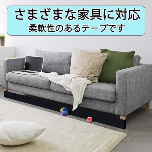 RINHAPI Gap Tape, Pet Blocker, Under-Sofa Blocker, Toy Blocker, 11cm x 6m