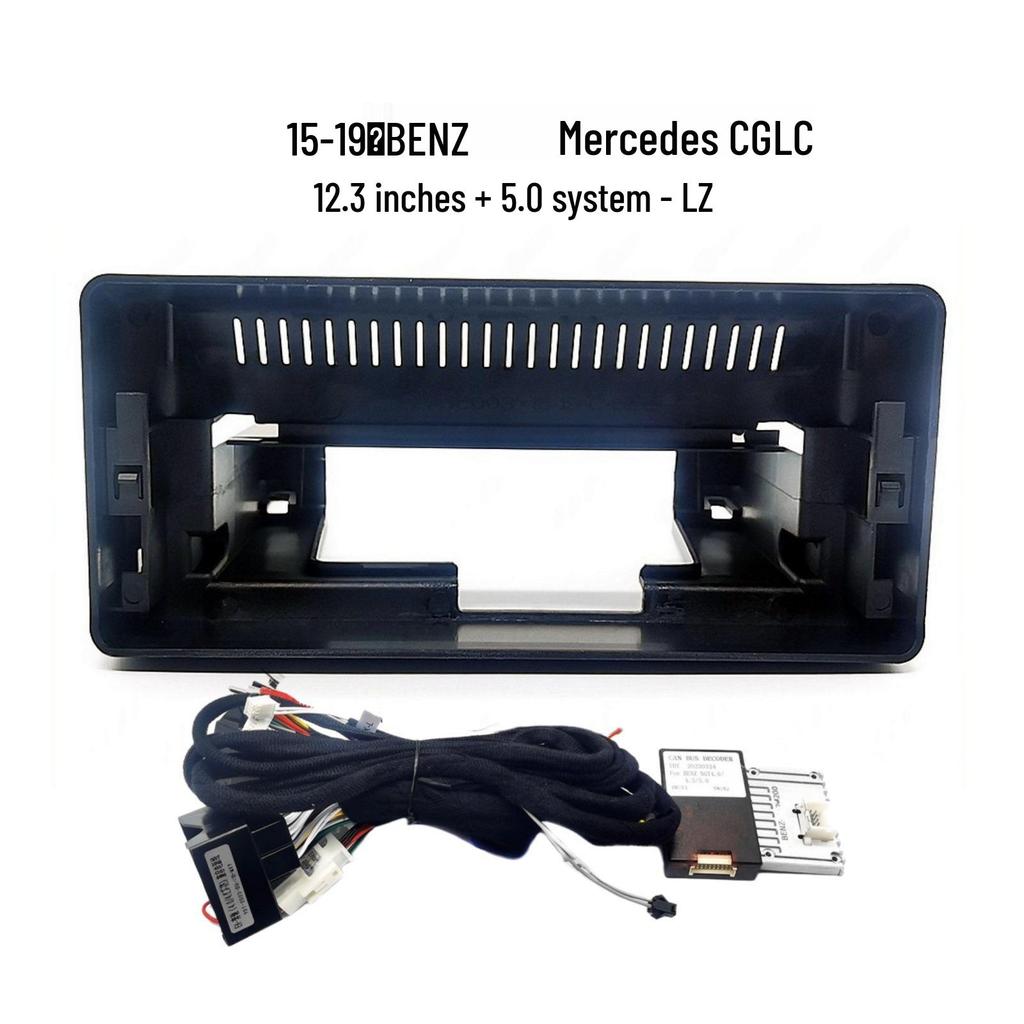 Fits 15-19 Mercedes-Benz C and GLC Models: 12.3-inch Navigation Screen and Central Control Panel Face Frame.