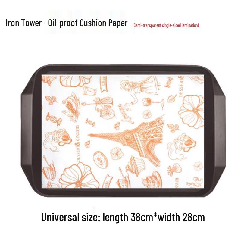 Shengbi Lai Disposable Eiffel Tower Greaseproof Paper Placemats