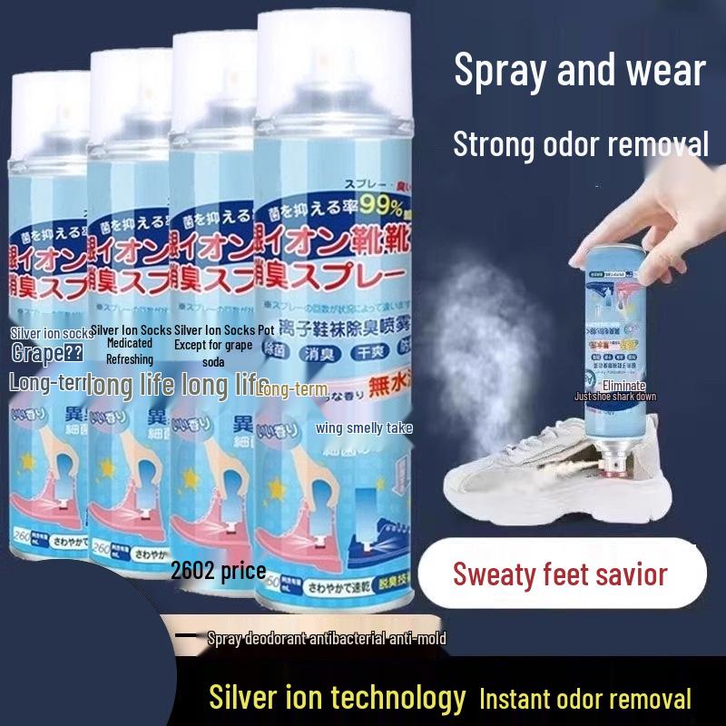 Shoe & Sock Deodorizer Spray: Eliminates Foot Odor, Freshens, and Sterilizes Shoes, Sneakers, and Cabinets.