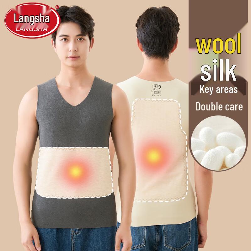 LANGSHA Мужской шерстяно-шелковый термобельевой жилет 175/XL