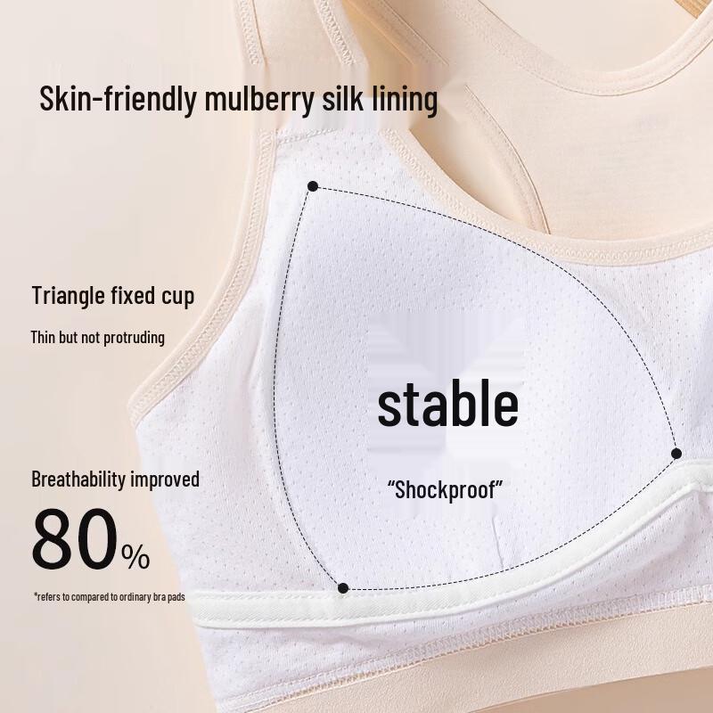 Mao Ren Girls' Developmental Sports Bra Vest