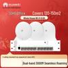 Huawei Whole Home WiFi 6 Ceiling AP System (CN version)