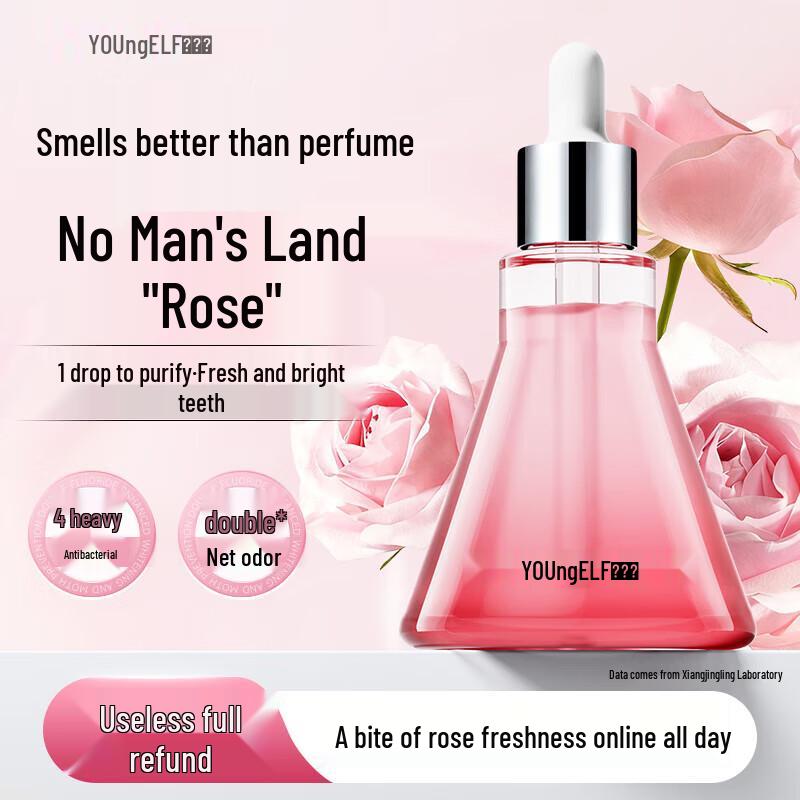 

Морской Эльф Роза Эфирное Масло для Полоскания Рта