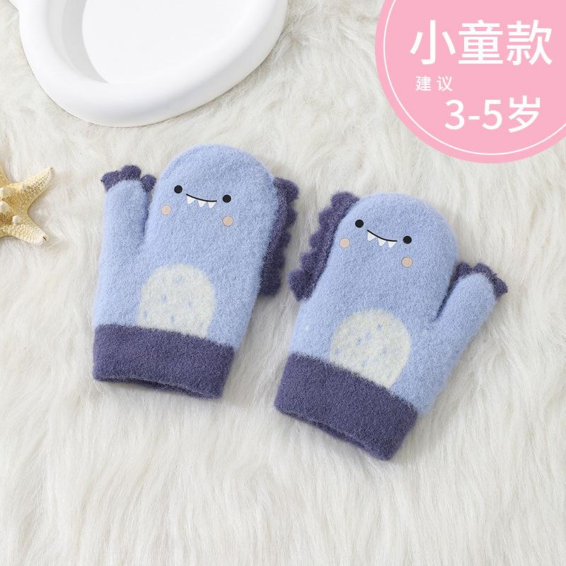 

Winter Children s Cartoon All Inclusive Finger Knitted Gloves One Size