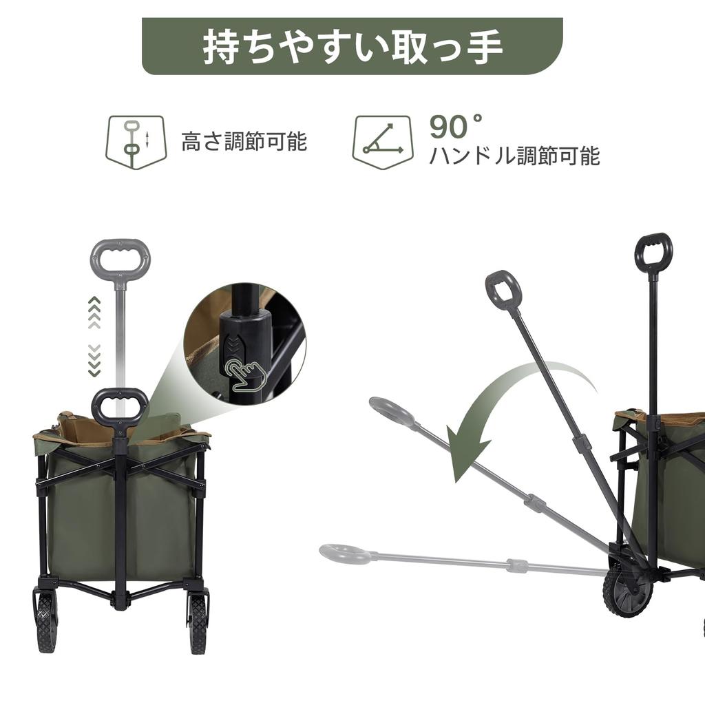 TIMBER RIDGE Καρότσι Μεταφοράς Καρότσι Μεταφοράς Υπαίθριο Καρότσι Αναδιπλούμενο Μεγάλης Χωρητικότητας 147Λ Ελαφρύ Συγκλίνων Τύπος Συμβατό με Όλα τα Εδάφη Αυτοστηριζόμενη Αποθήκευση