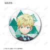 TV Anime "Medalist" Trading Glitter Can Badges 9-Piece Box