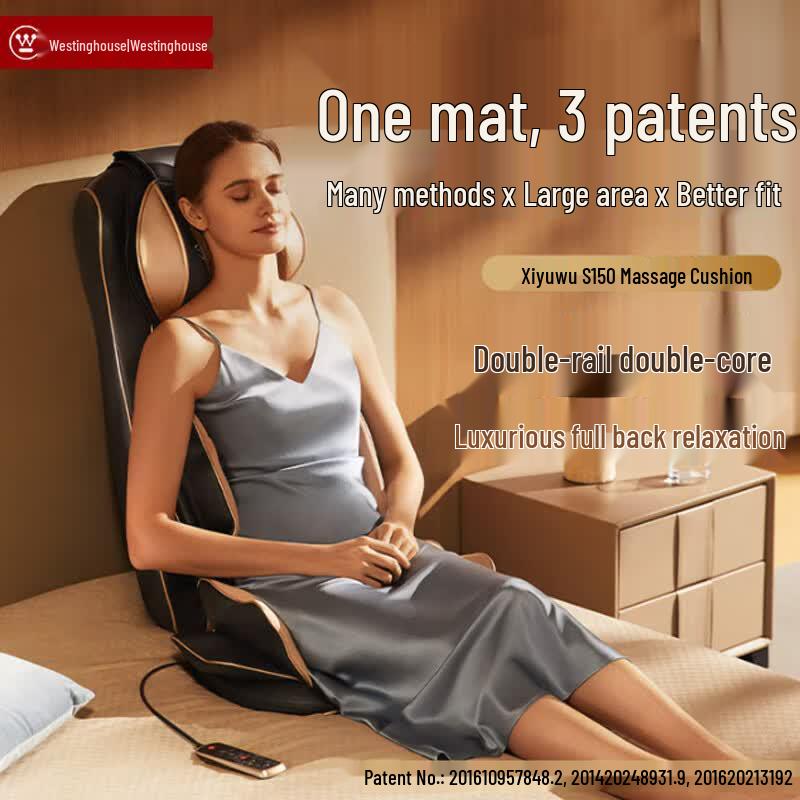 Westinghouse S150 Full Body Massage Cushion CN plug (adapter included)