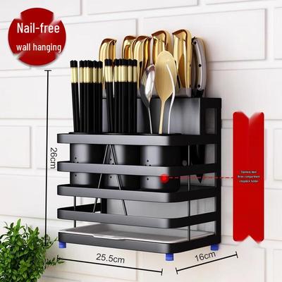 Black Stainless Steel No-Drill Wall Mount Kitchen Knife & Utensil Holder