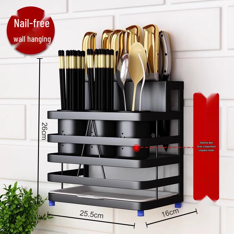 

Black Stainless Steel No-Drill Wall Mount Kitchen Knife & Utensil Holder