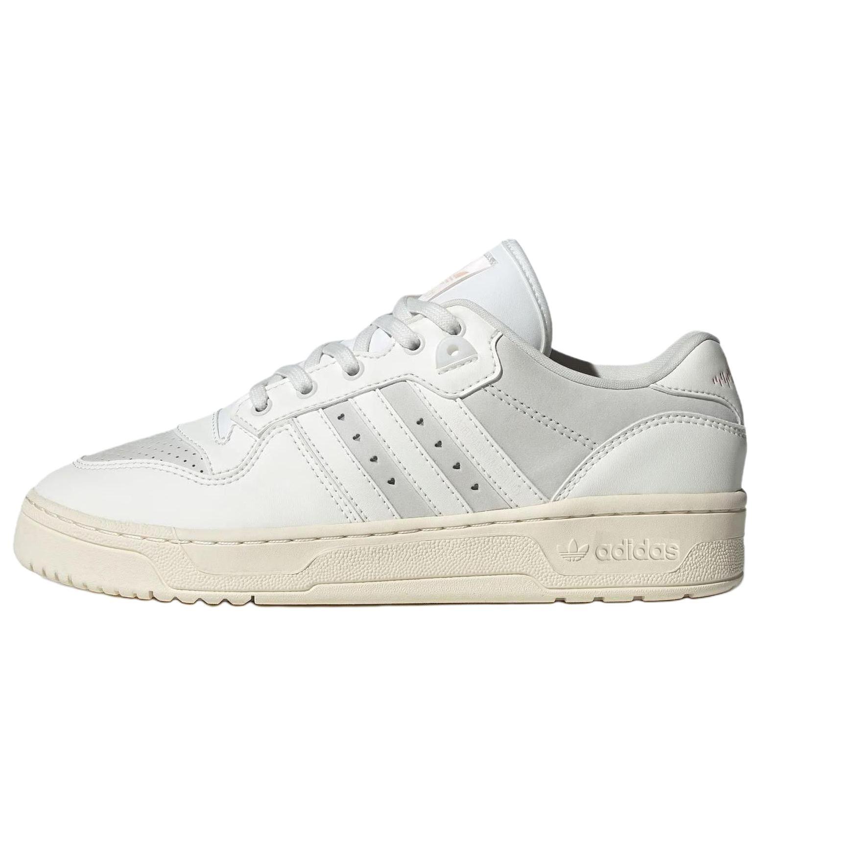 adidas Rivalry Low White Grey Men s ID6272 EU 44⅔