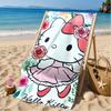 Cute Cat Party Beach Towel, Microfiber Beach Towel, Perfect For Pool, Beach, Travel, Home Decor Beach Party Fan Gifts
