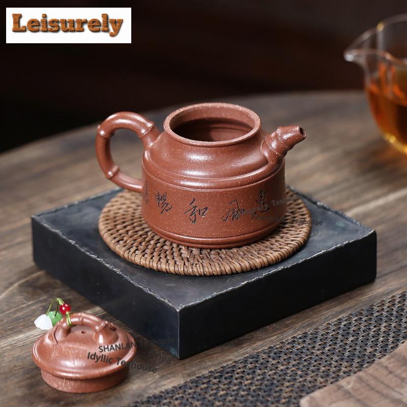 250ml Yixing Purple Clay Teapots Artists Handmade Bamboo Tripod Pot Raw Ore Red Downhill Mud Tea Brewing Kettle Zisha Tea Set