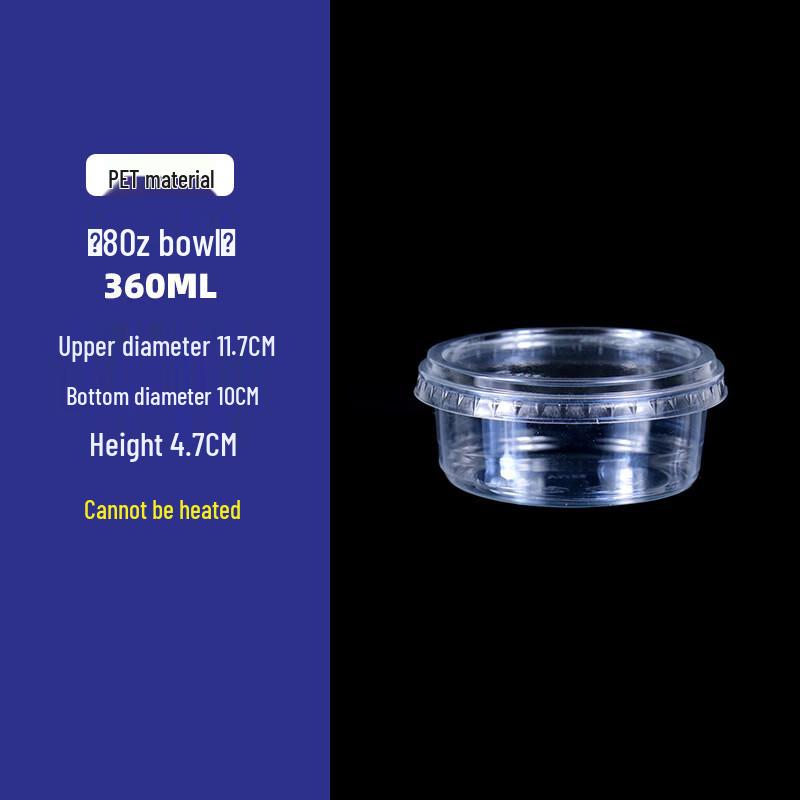 Handun Commercial Clear Round Plastic Takeaway Containers, 360ml, with Flat Lids