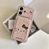 Korean-Style Cute Pink Leopard Cat iPhone17 and 16ProMax/15/14 Case with Girly Heart Design