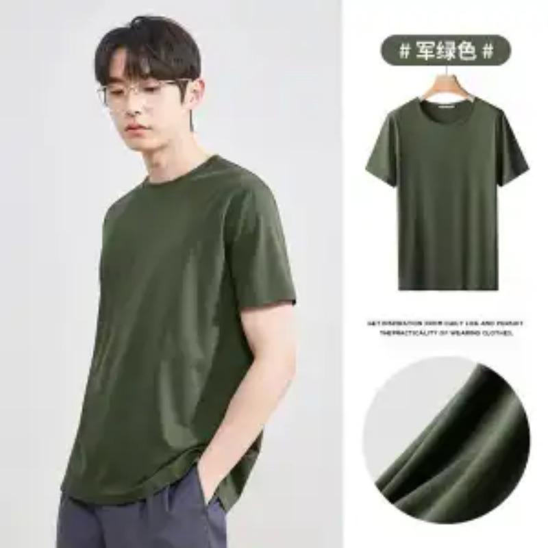 Summer New Solid Color Short-sleeved T-shirt Men's Casual Slim Ice Silk Ice-feel Bottoming Shirt Trend