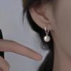 2025 Hot Seller: 925 Sterling Silver Shell Pearl Stud Earrings - Luxury Women's Jewelry, Elegant & Skin-Friendly