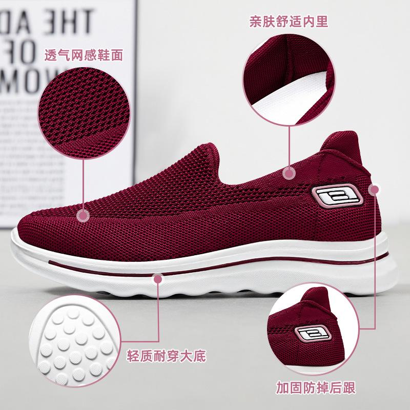 Shoes for women are comfortable and breathable in summer, and for middle-aged and elderly people, one-pedal sports shoes with soft soles are not tired