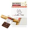 Laki Coffee Wood Dog Chew Natural Dental 1 Piece Toy, Additive-Free, 100% Natural, Wood, Caffeine-Free, Care, Medium,