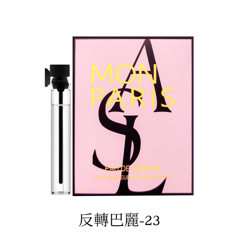 Próbka perfum damskich i męskich 2ml Trwałe perfumy damskie męskie