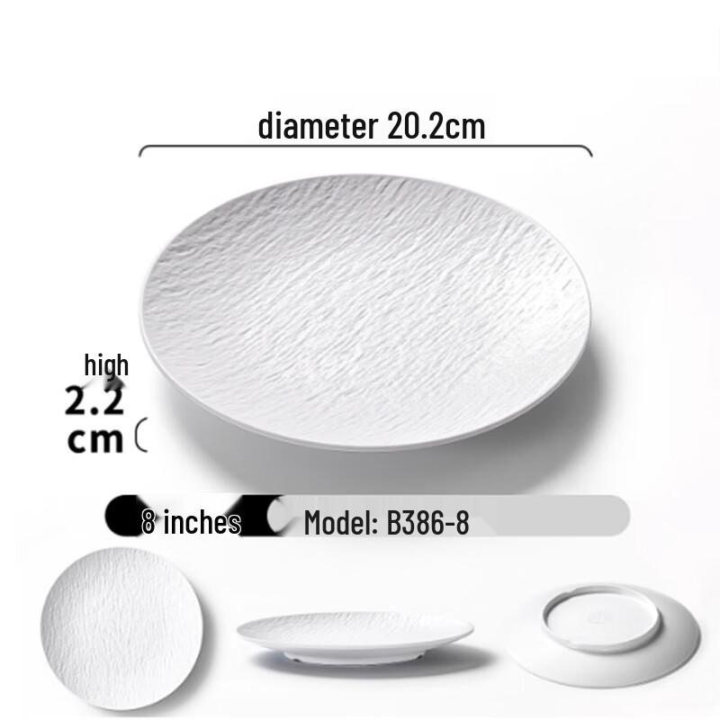 Yangge YLQ 8-inch Round Melamine Dessert Plate - White Stone Pattern (Set of 10)