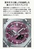 Casio Burgundy Watch with Metal Tough and Environmentally Friendly Materials G-Shock GBM-2100A-4BJF Men's Cover, Bluetooth, Solar,