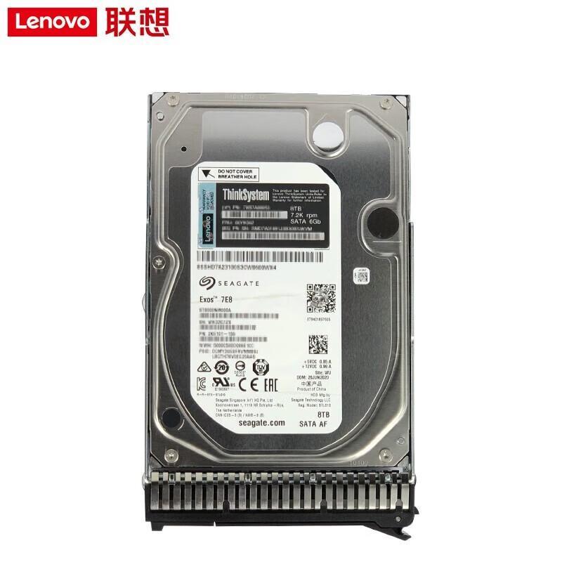 Lenovo Server 4TB SATA 3.5-inch Hard Drive