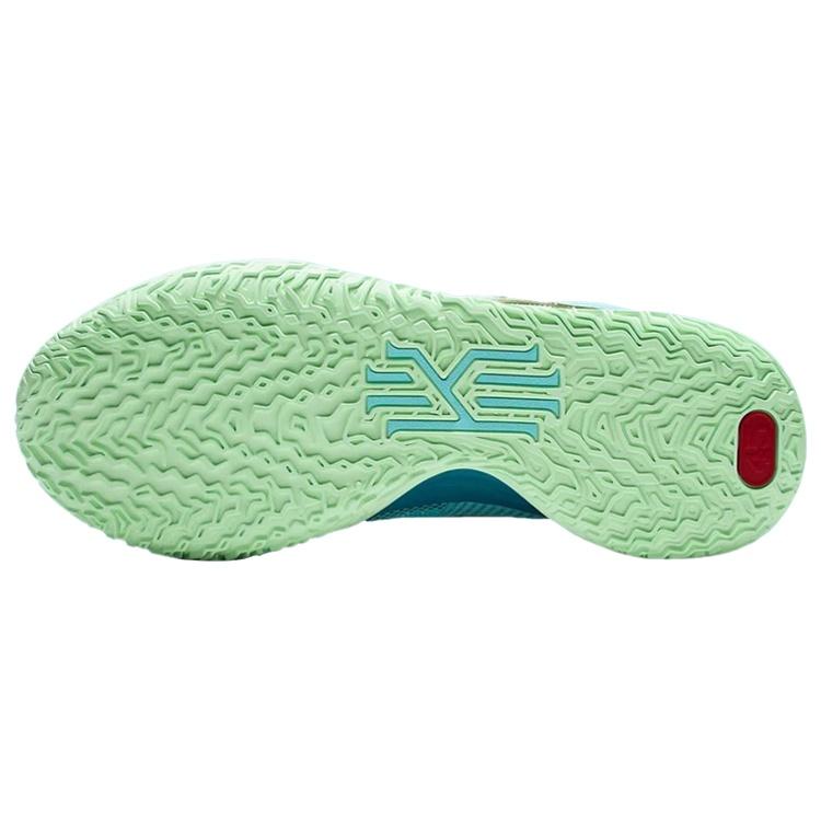 Nike Kyrie 7 EP 'Special FX' Men's DC0589-400