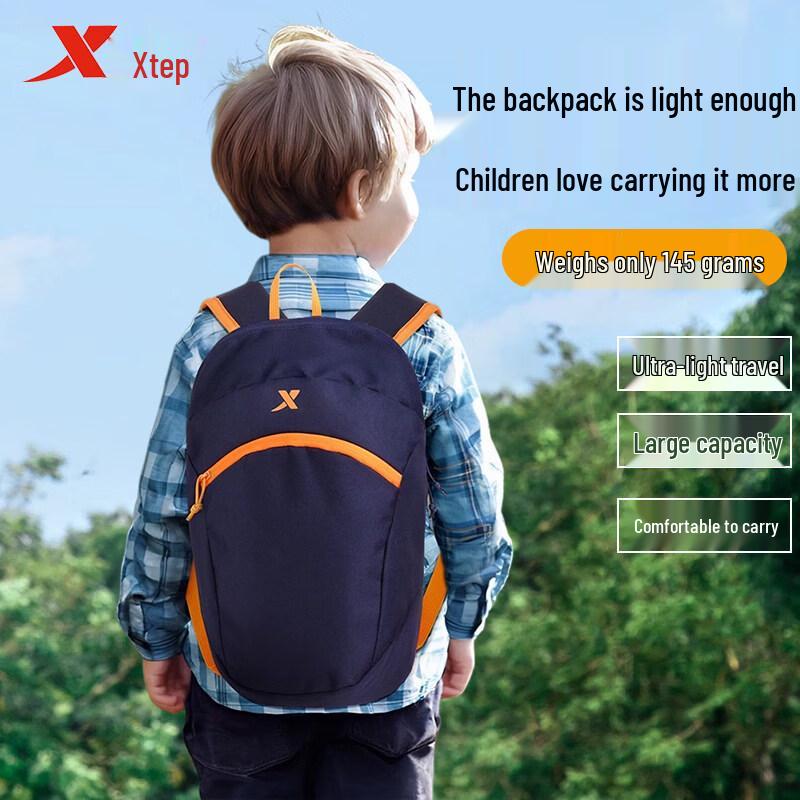 Xtep Kids Ultralight Outdoor Backpack 2-6 Years