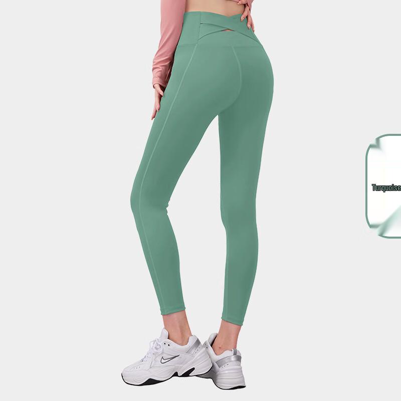 

Bare-Feel Seamless High-Waist Yoga & Fitness Pants M